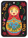 I LOVE Babushka